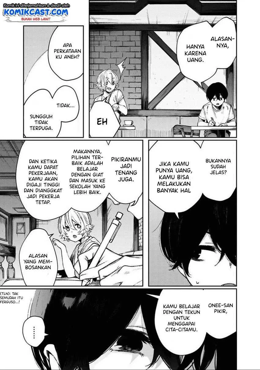 Halaman 7 — Shounen, Chotto Sabotteko? Chapter 17