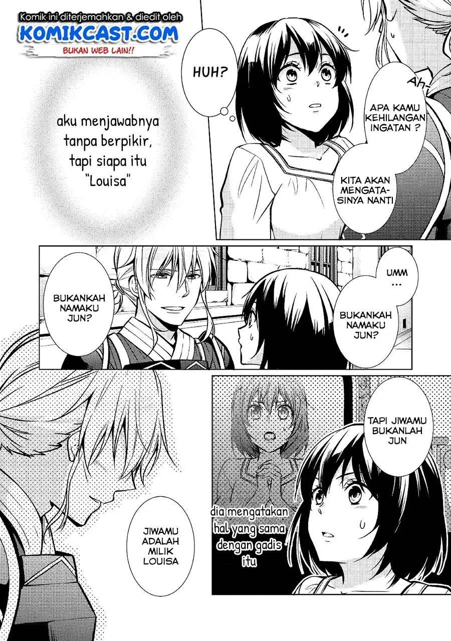 Halaman 4 — Kondo koso Shiawase ni Narimasu! Chapter 24