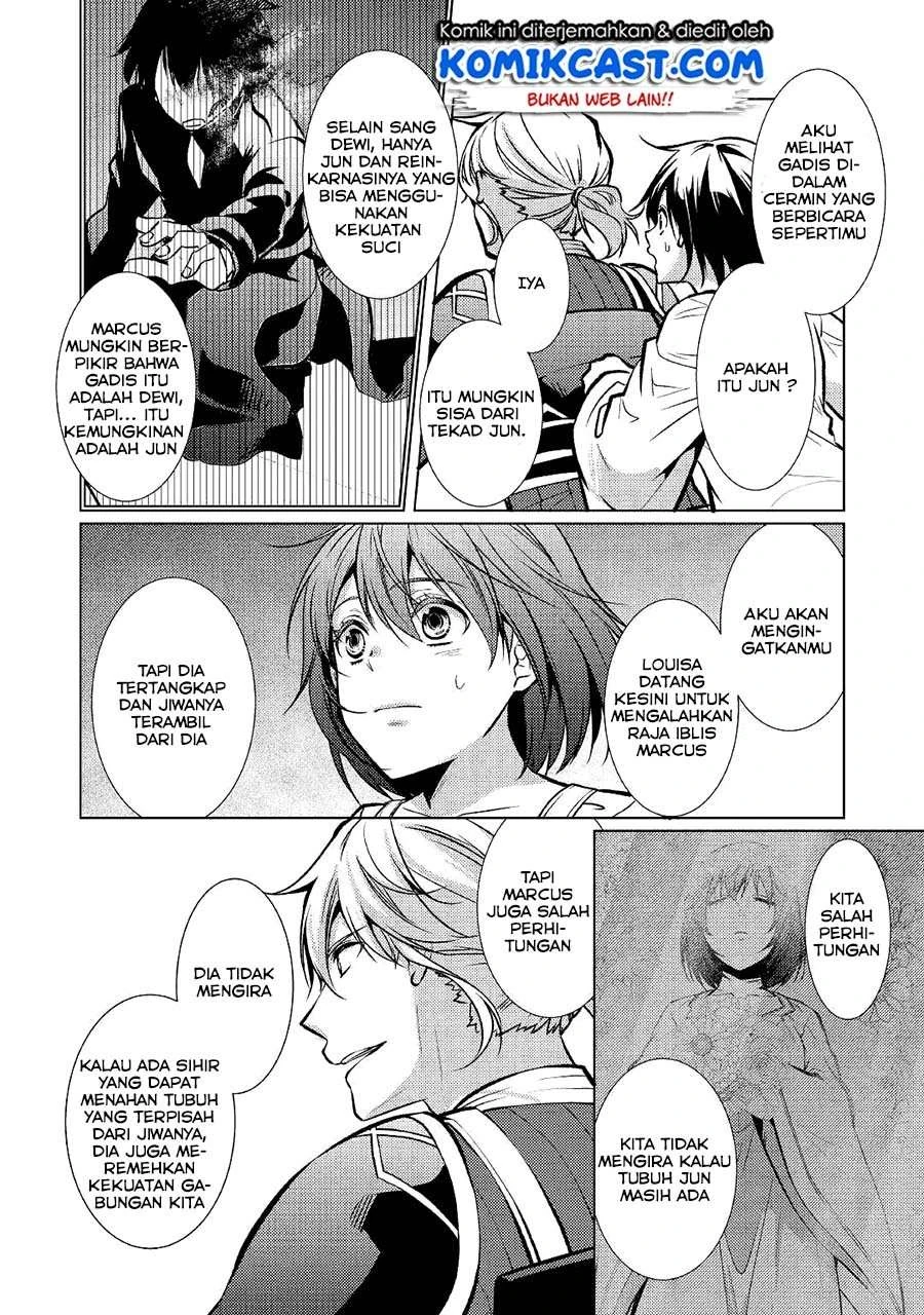 Halaman 5 — Kondo koso Shiawase ni Narimasu! Chapter 24