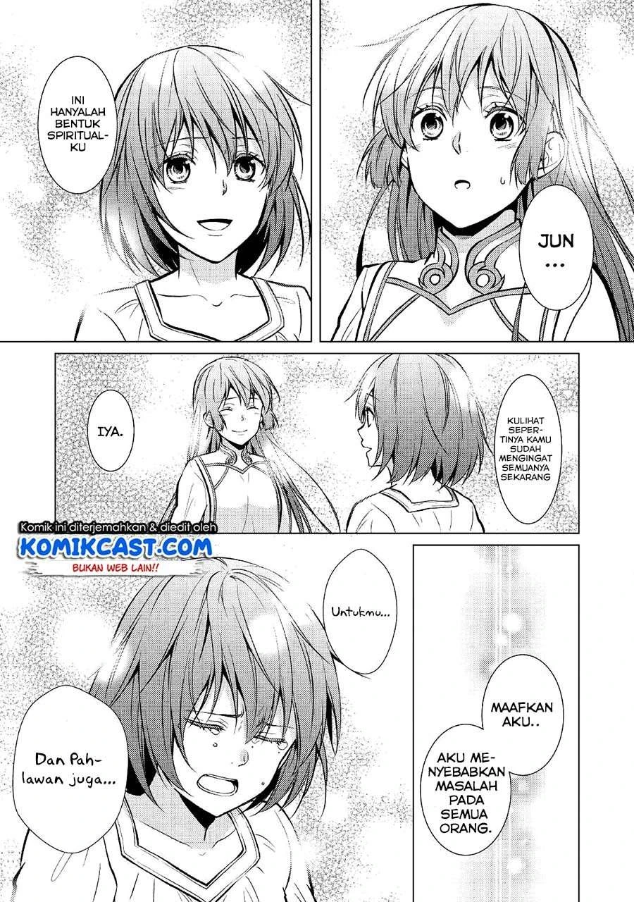 Halaman 8 — Kondo koso Shiawase ni Narimasu! Chapter 24