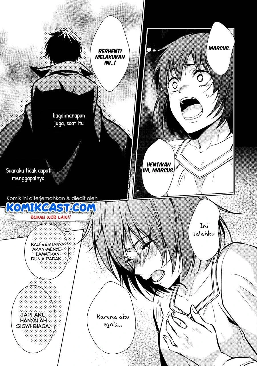 Halaman 11 — Kondo koso Shiawase ni Narimasu! Chapter 24