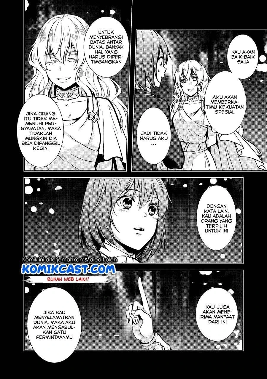 Halaman 12 — Kondo koso Shiawase ni Narimasu! Chapter 24