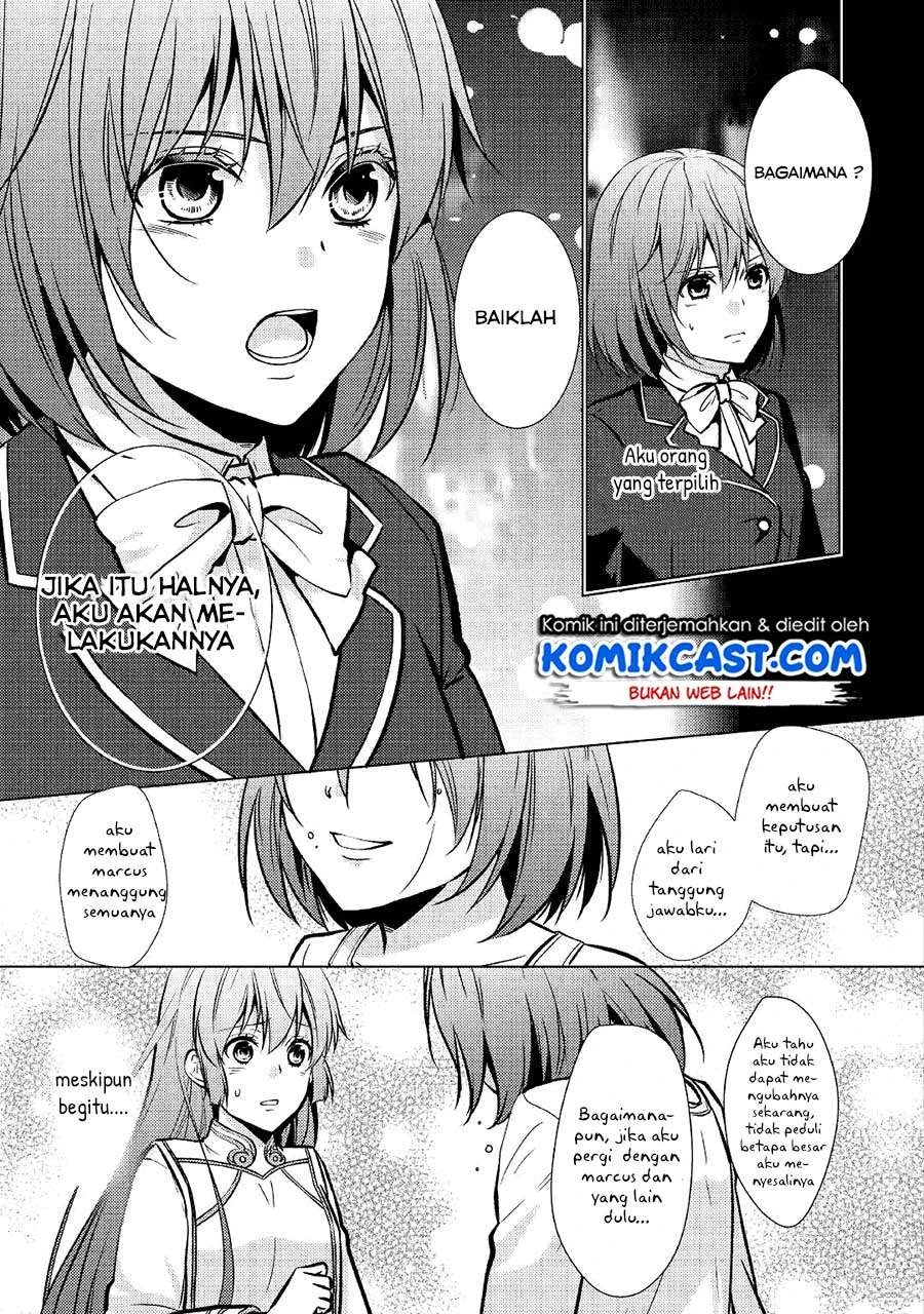 Halaman 13 — Kondo koso Shiawase ni Narimasu! Chapter 24
