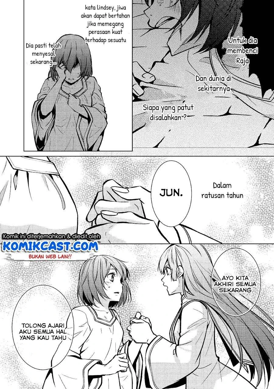 Halaman 14 — Kondo koso Shiawase ni Narimasu! Chapter 24