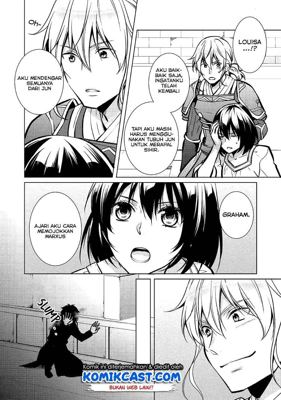Halaman 16 — Kondo koso Shiawase ni Narimasu! Chapter 24