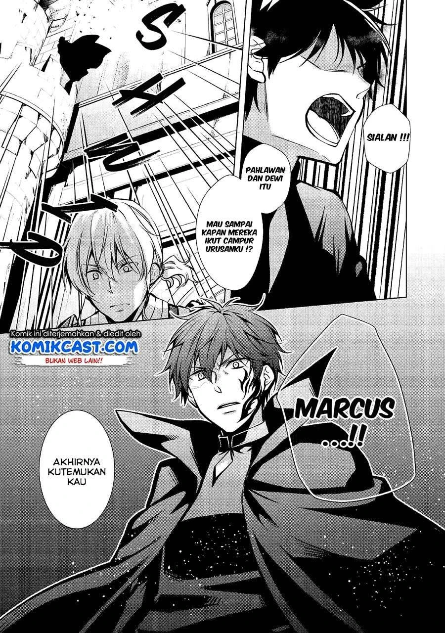 Halaman 17 — Kondo koso Shiawase ni Narimasu! Chapter 24