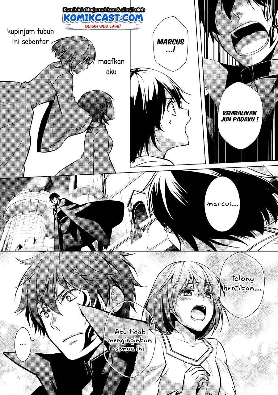 Halaman 18 — Kondo koso Shiawase ni Narimasu! Chapter 24