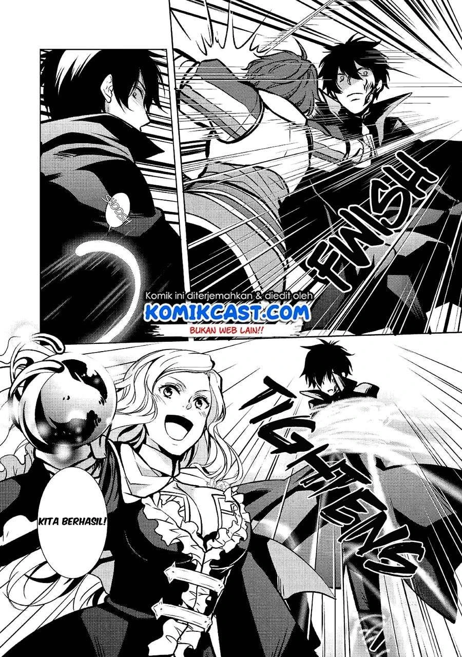 Halaman 20 — Kondo koso Shiawase ni Narimasu! Chapter 24