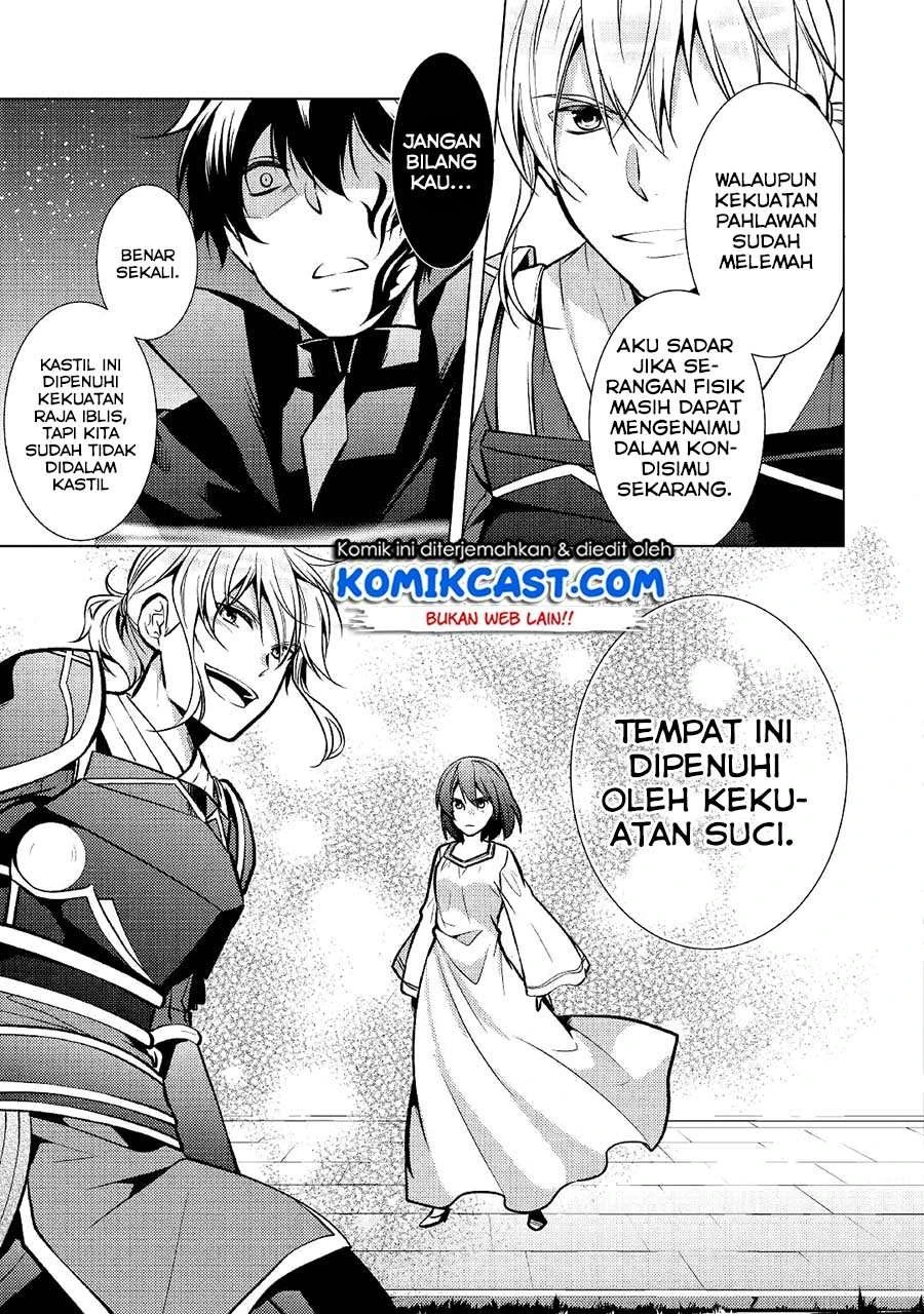 Halaman 21 — Kondo koso Shiawase ni Narimasu! Chapter 24