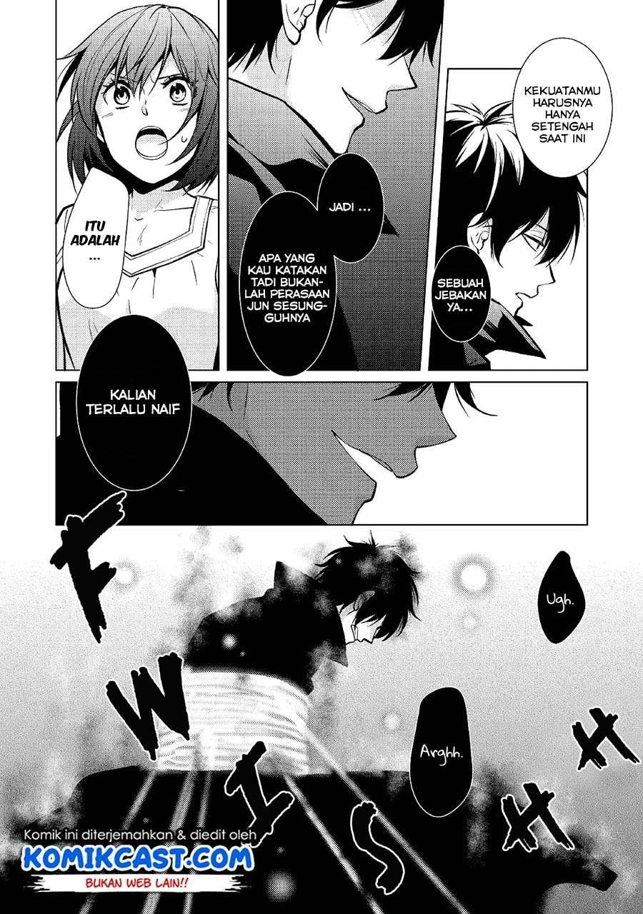 Halaman 22 — Kondo koso Shiawase ni Narimasu! Chapter 24