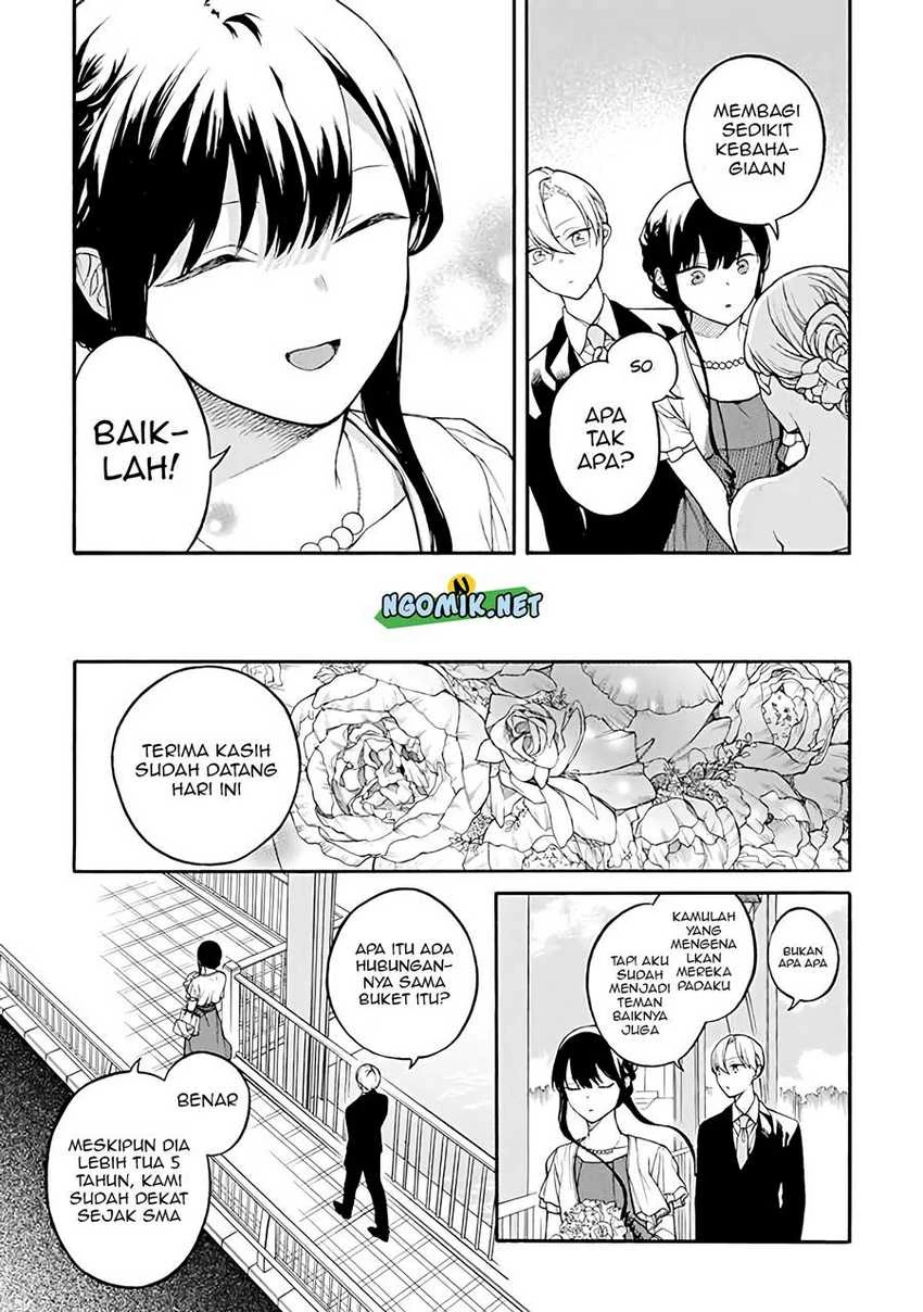 Halaman 3 — Naka no Warui Iinazuke no Hanashi Chapter 36