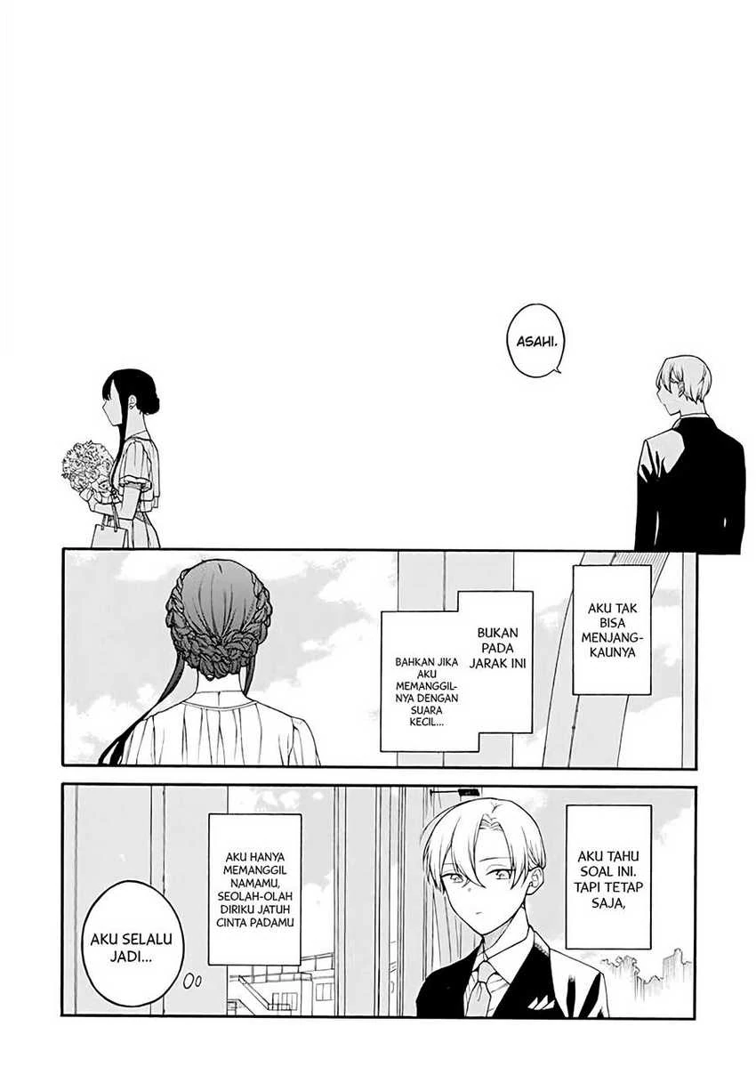 Halaman 6 — Naka no Warui Iinazuke no Hanashi Chapter 36