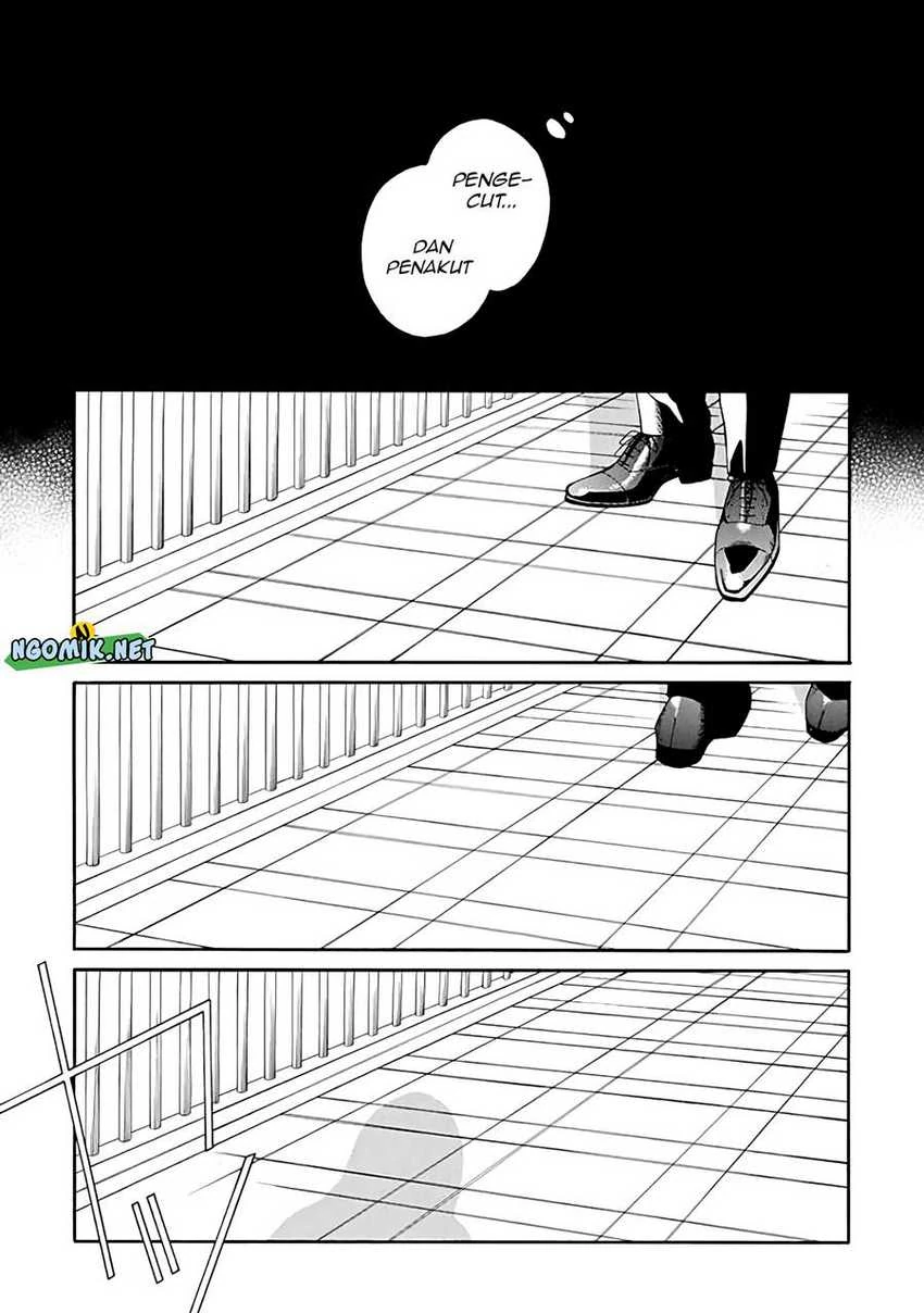 Halaman 7 — Naka no Warui Iinazuke no Hanashi Chapter 36