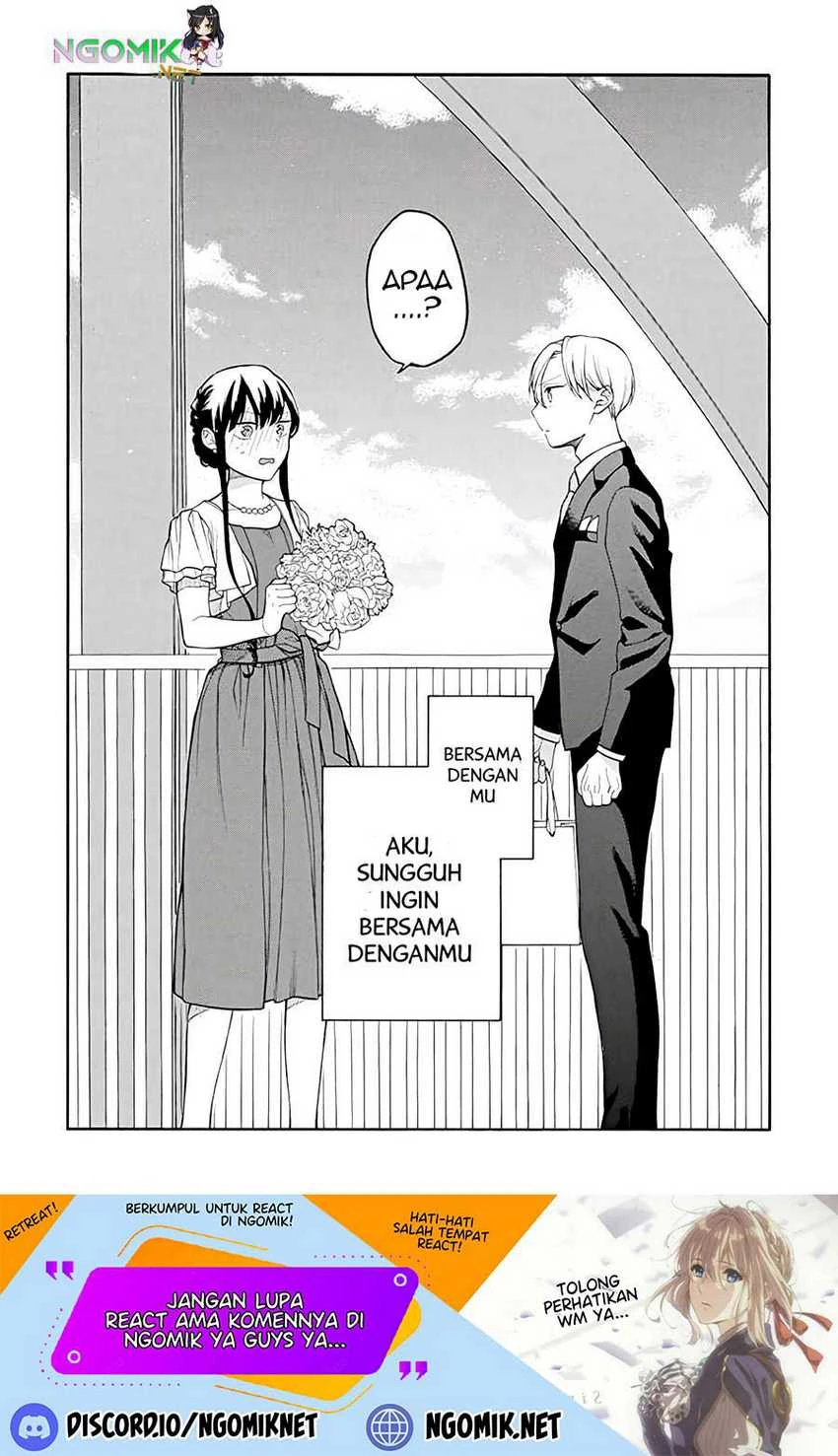 Halaman 11 — Naka no Warui Iinazuke no Hanashi Chapter 36