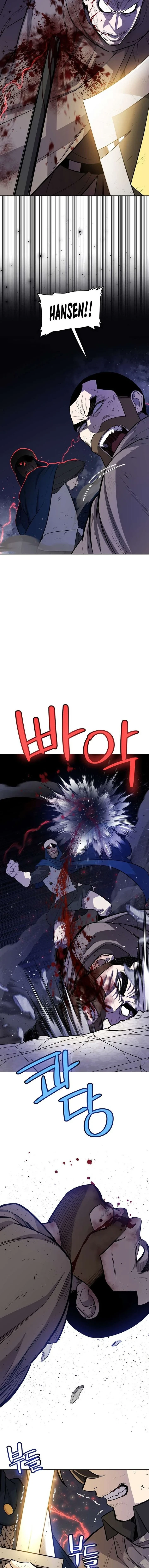 Halaman 11 — Disciple of the Holy Sword Chapter 77