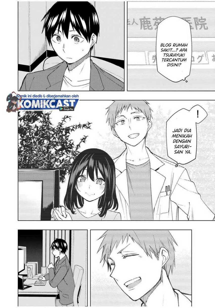 Halaman 3 — Bokutachi no Remake Chapter 28.2