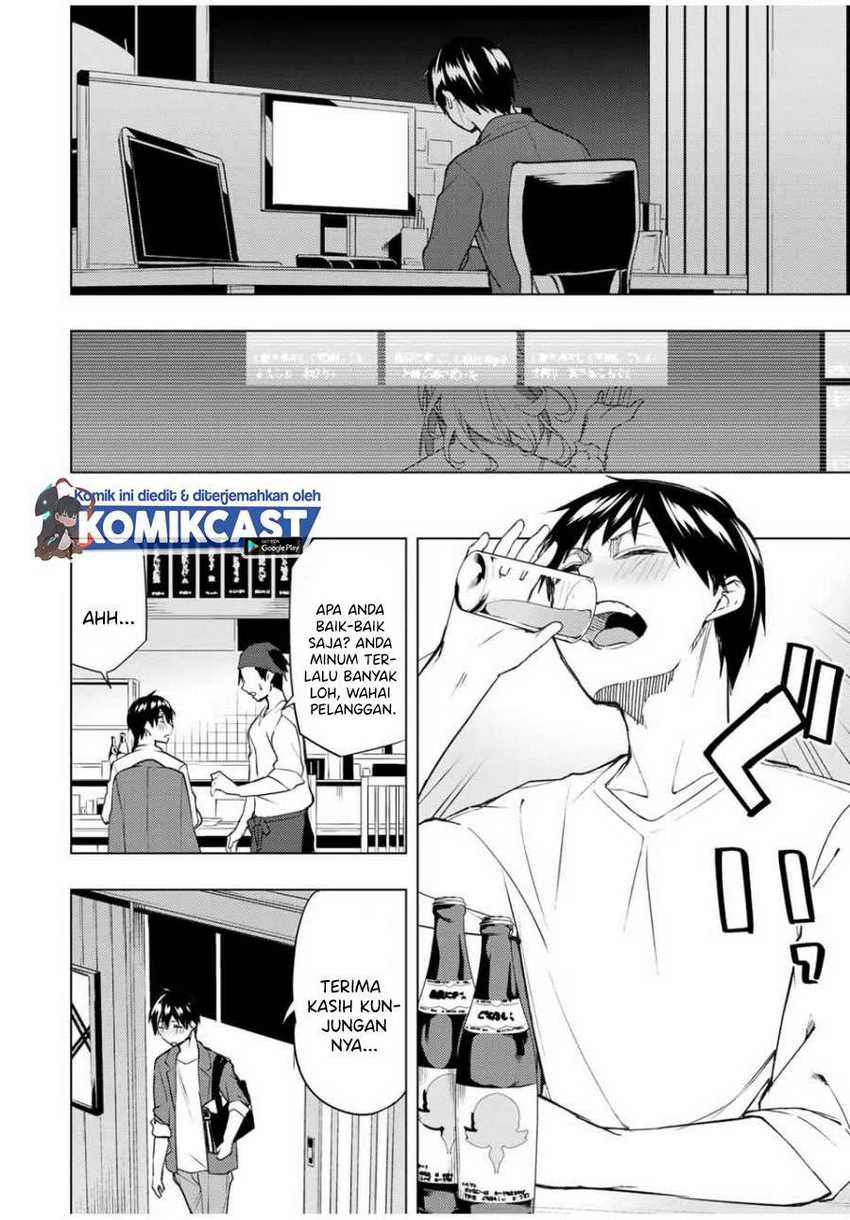 Halaman 5 — Bokutachi no Remake Chapter 28.2