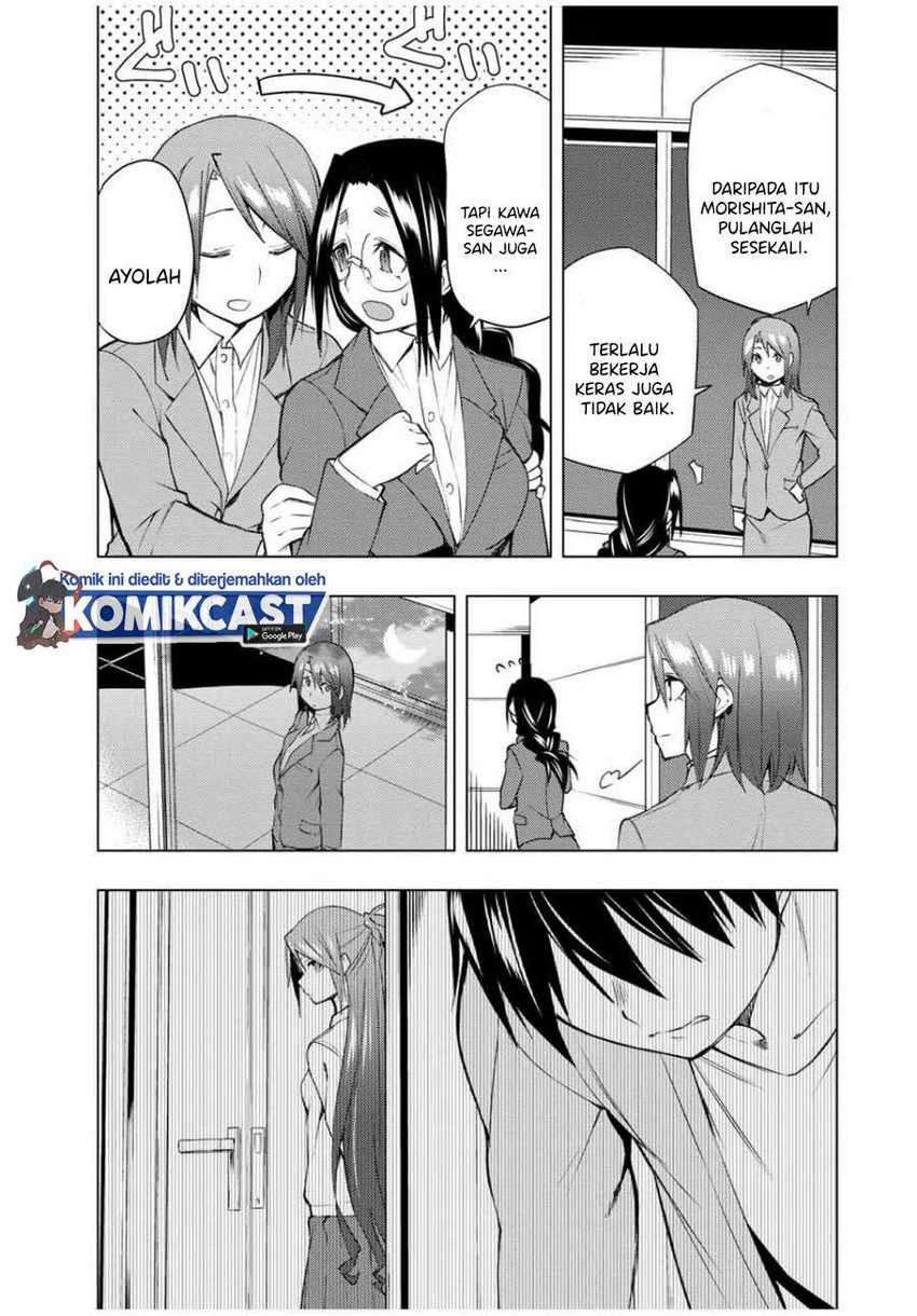Halaman 13 — Bokutachi no Remake Chapter 28.2