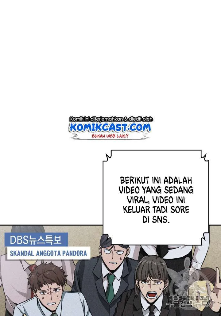 Halaman 3 — Tomb Raider King Chapter 85