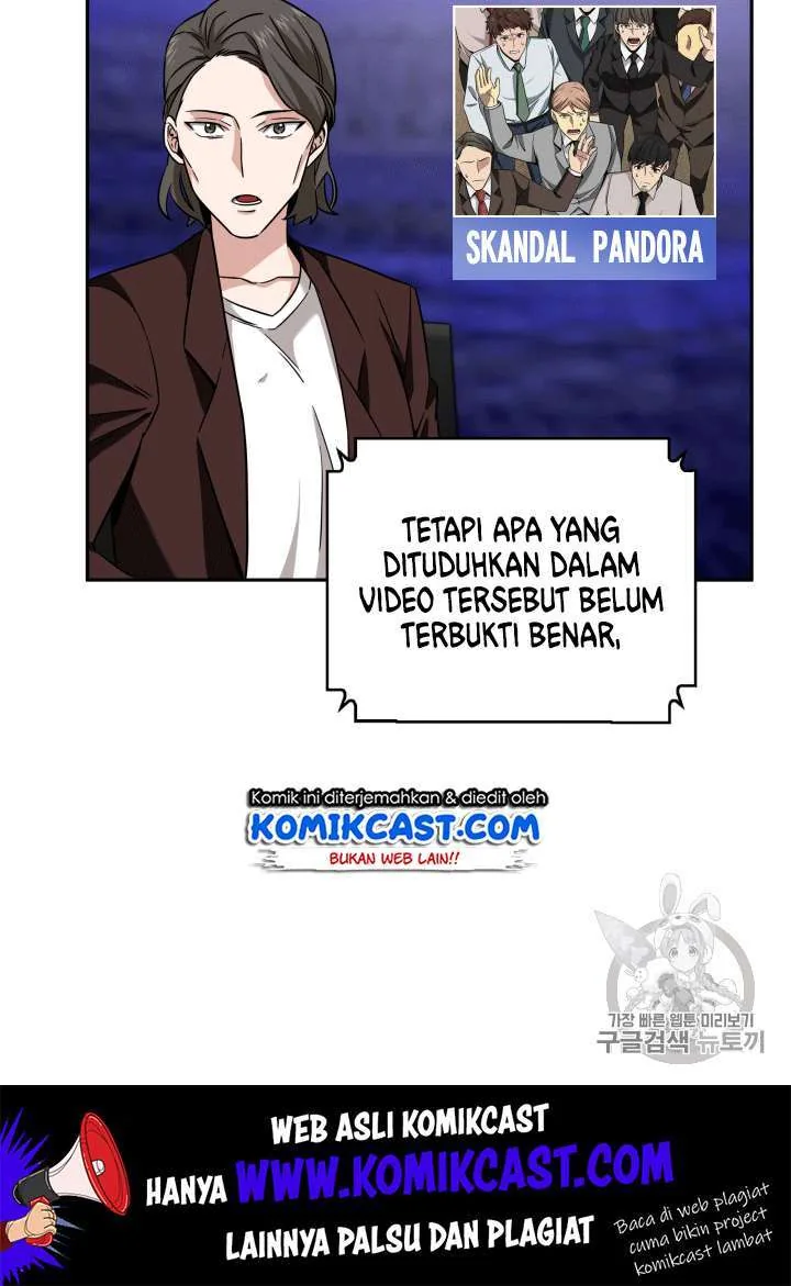 Halaman 5 — Tomb Raider King Chapter 85