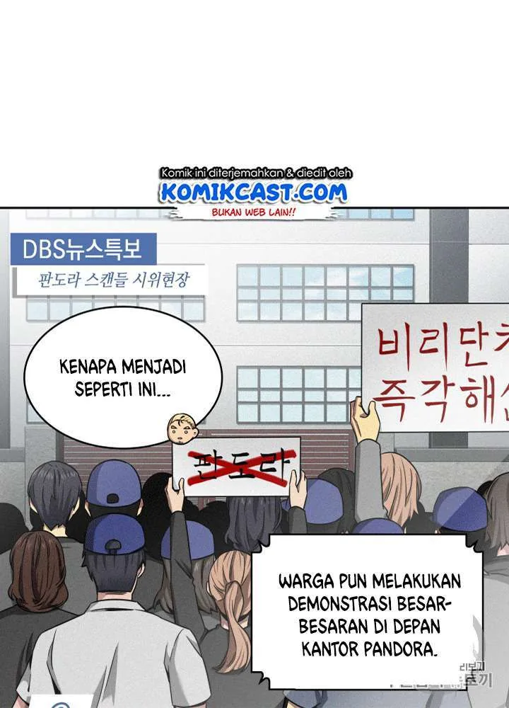 Halaman 7 — Tomb Raider King Chapter 85