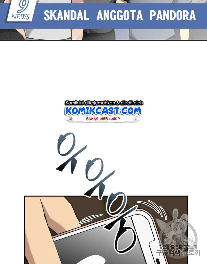 Halaman 8 — Tomb Raider King Chapter 85