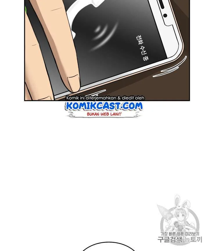 Halaman 9 — Tomb Raider King Chapter 85