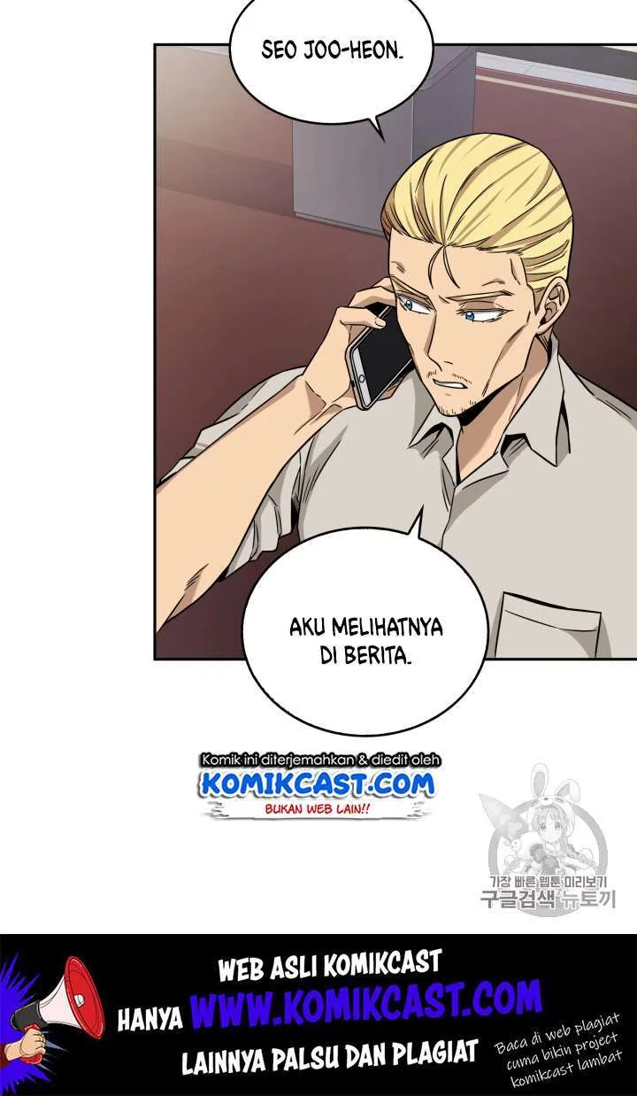 Halaman 10 — Tomb Raider King Chapter 85