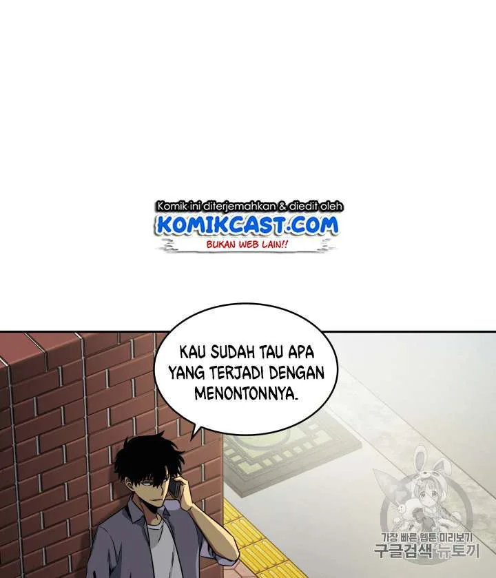 Halaman 12 — Tomb Raider King Chapter 85