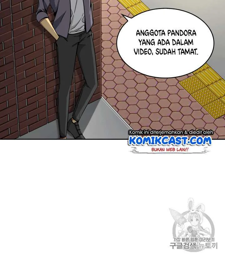 Halaman 13 — Tomb Raider King Chapter 85
