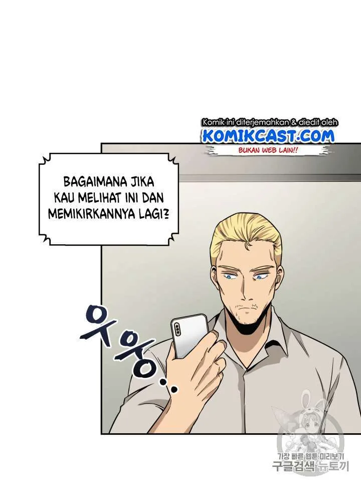 Halaman 16 — Tomb Raider King Chapter 85