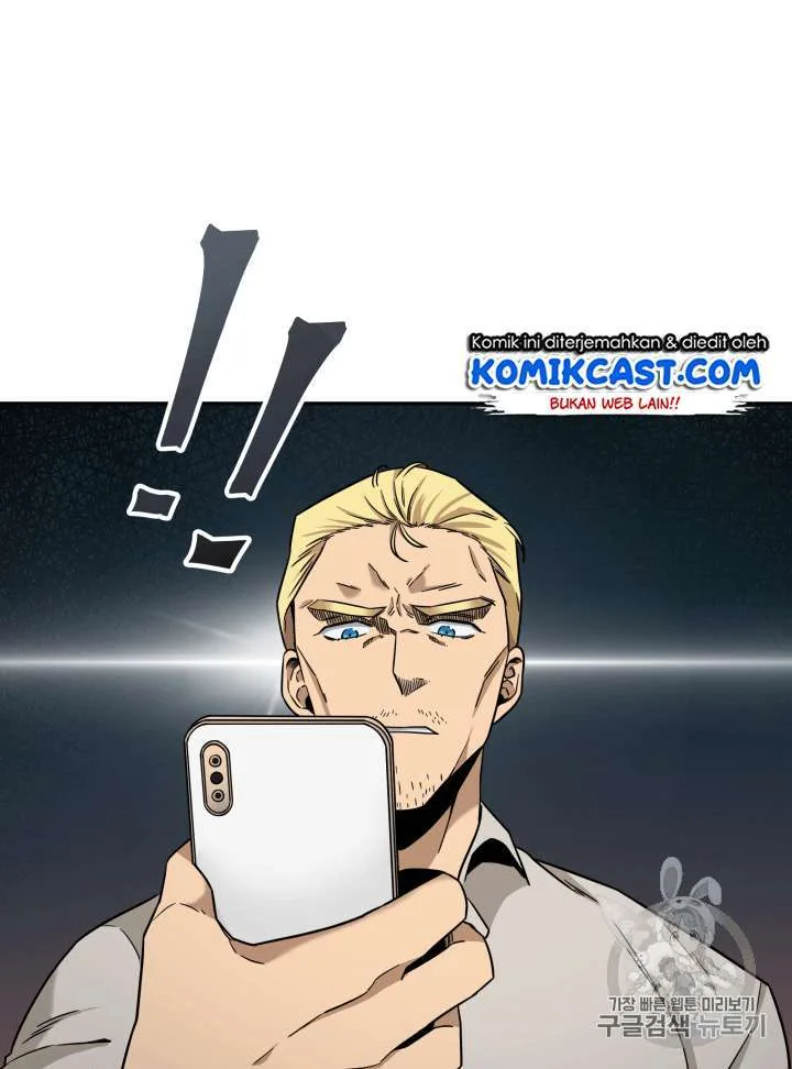 Halaman 23 — Tomb Raider King Chapter 85