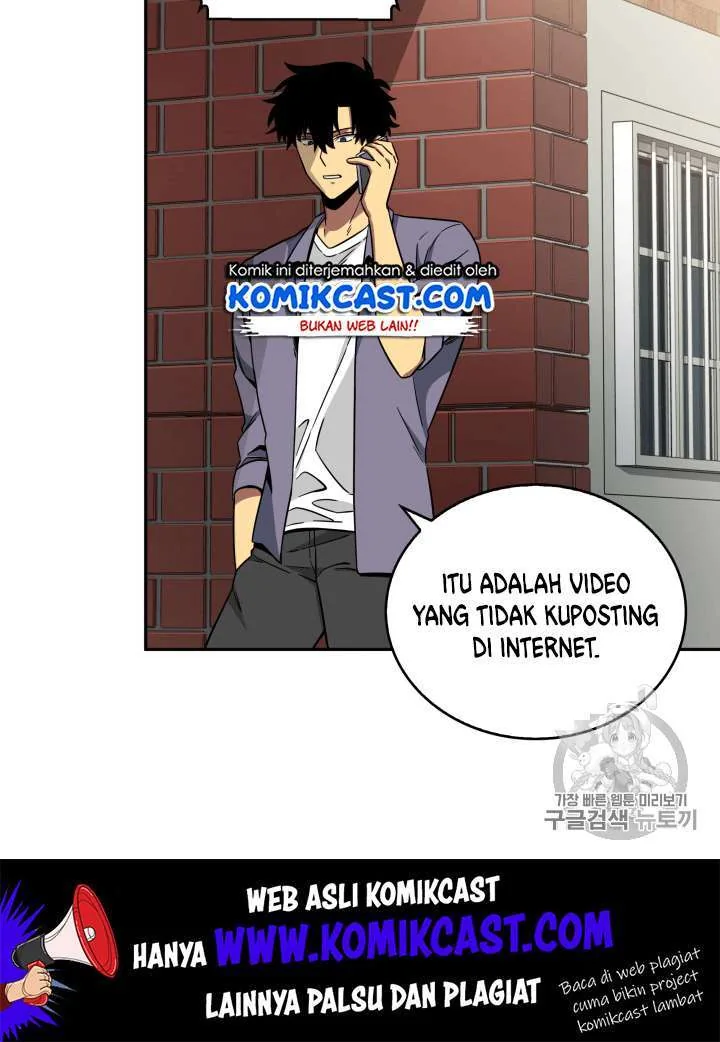 Halaman 25 — Tomb Raider King Chapter 85