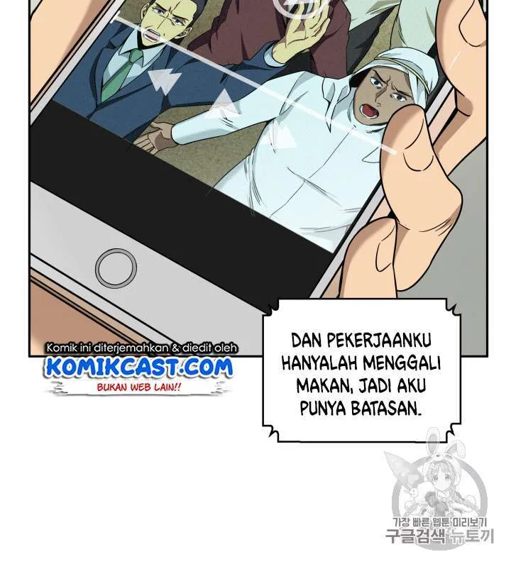 Halaman 29 — Tomb Raider King Chapter 85