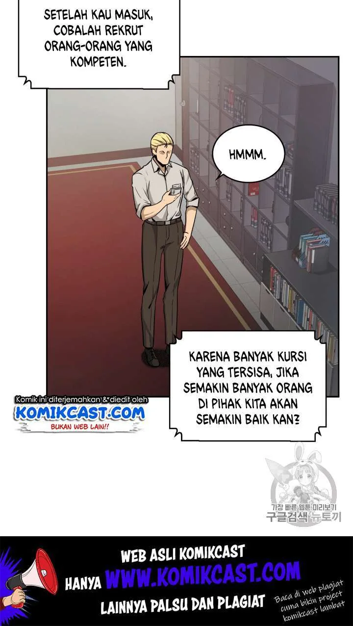 Halaman 37 — Tomb Raider King Chapter 85