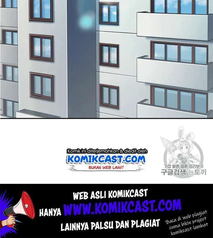 Halaman 42 — Tomb Raider King Chapter 85