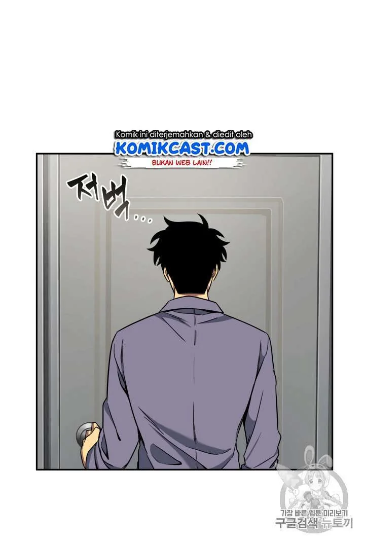 Halaman 43 — Tomb Raider King Chapter 85