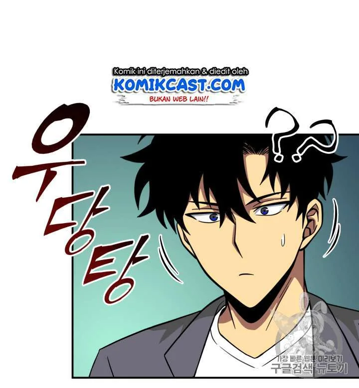 Halaman 44 — Tomb Raider King Chapter 85