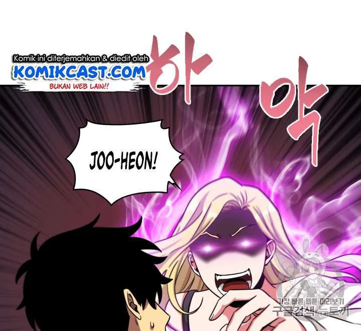 Halaman 50 — Tomb Raider King Chapter 85