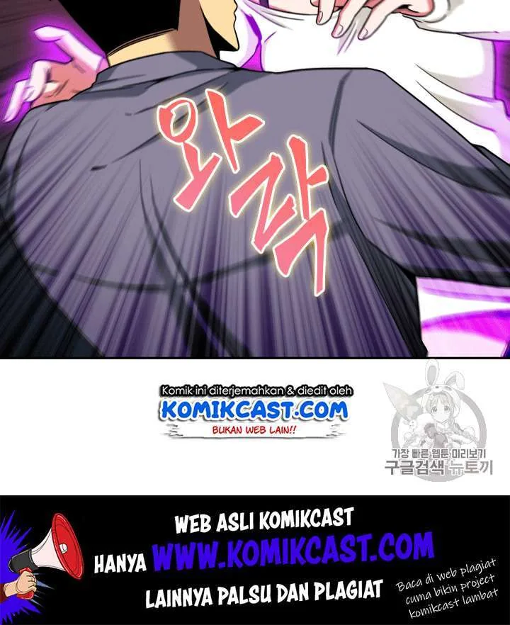 Halaman 51 — Tomb Raider King Chapter 85