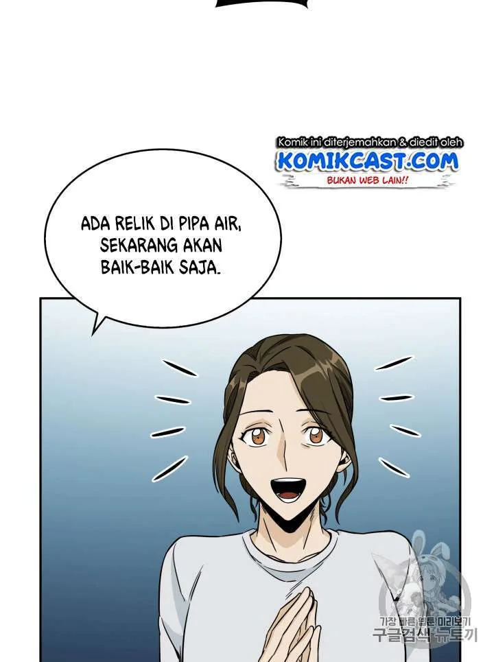 Halaman 78 — Tomb Raider King Chapter 85