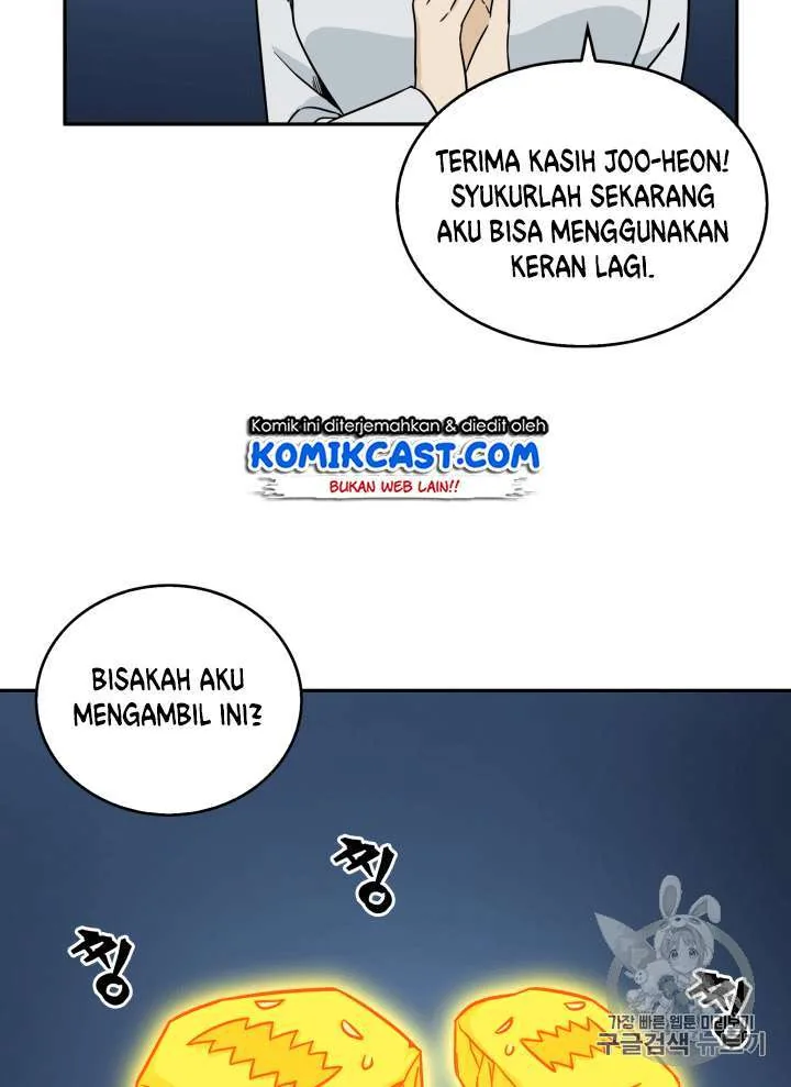 Halaman 79 — Tomb Raider King Chapter 85