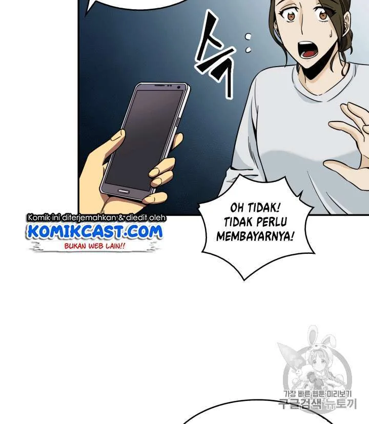 Halaman 88 — Tomb Raider King Chapter 85