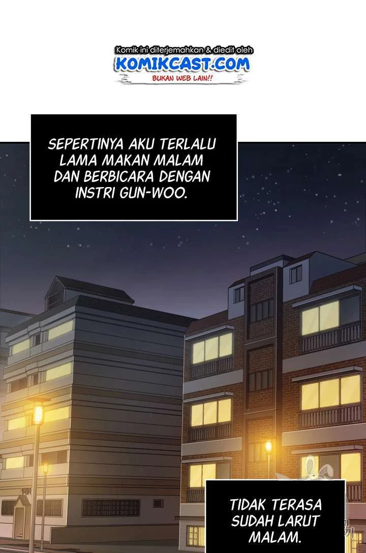 Halaman 94 — Tomb Raider King Chapter 85