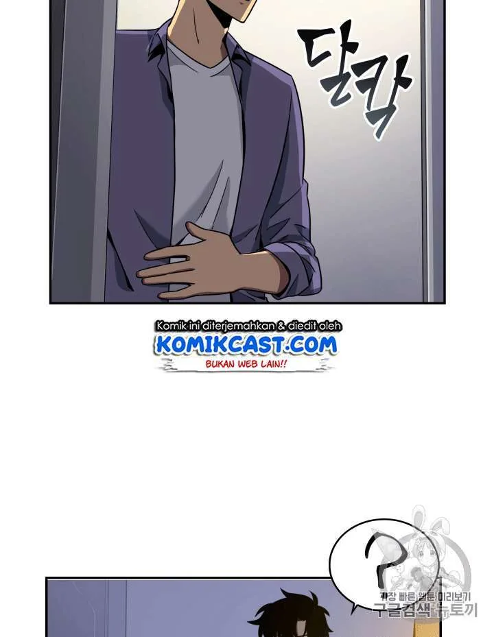 Halaman 96 — Tomb Raider King Chapter 85