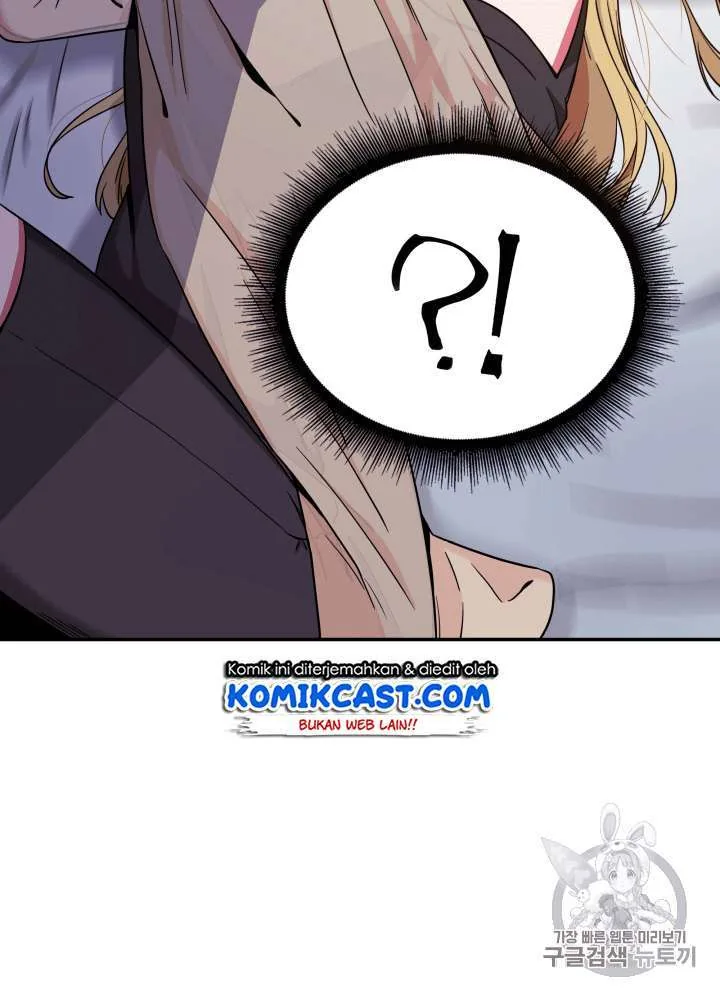 Halaman 101 — Tomb Raider King Chapter 85