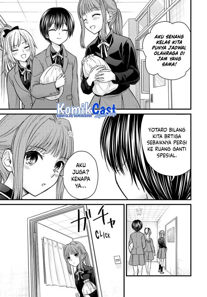Halaman 3 — Ojousama no Shimobe Chapter 140