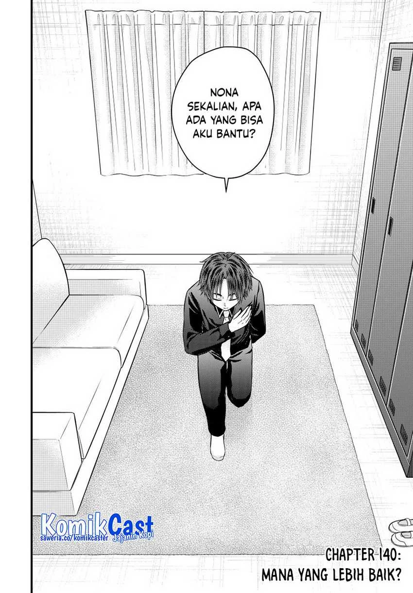 Halaman 4 — Ojousama no Shimobe Chapter 140