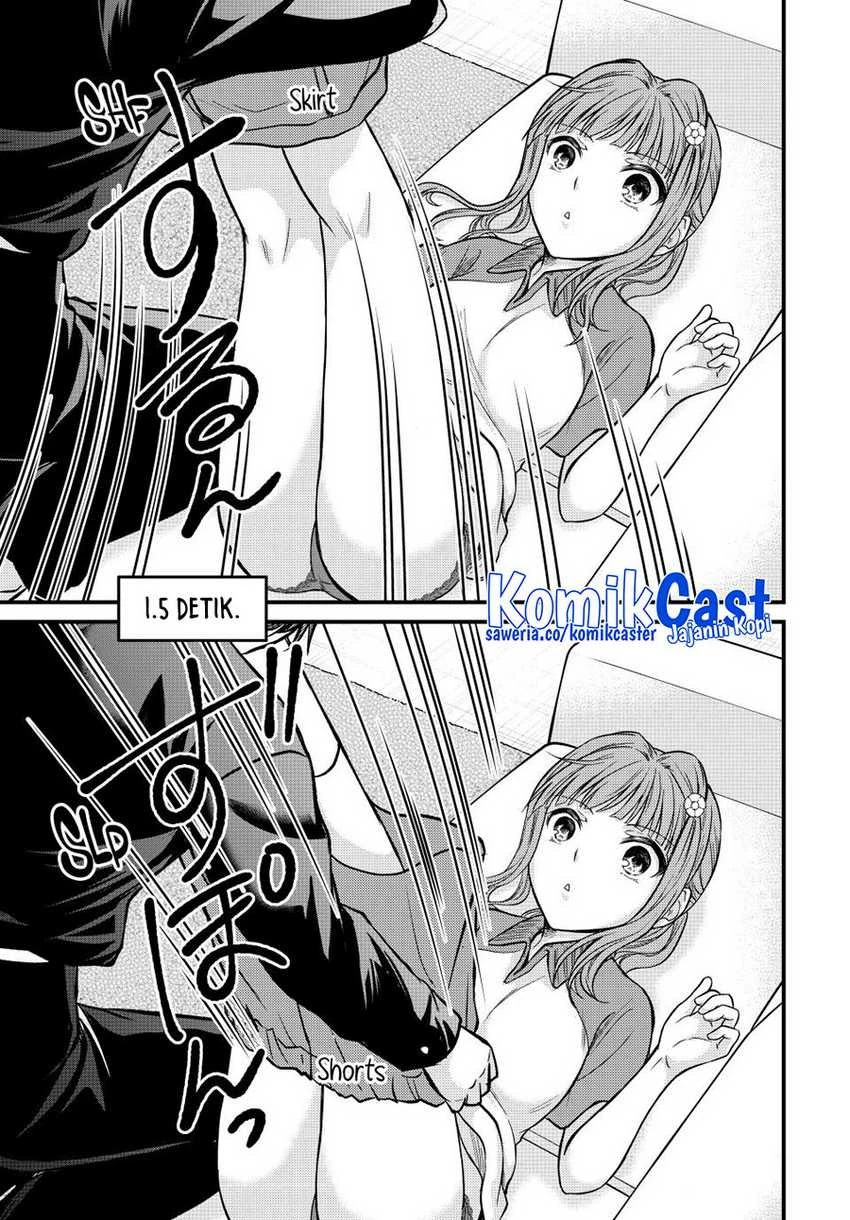 Halaman 13 — Ojousama no Shimobe Chapter 140