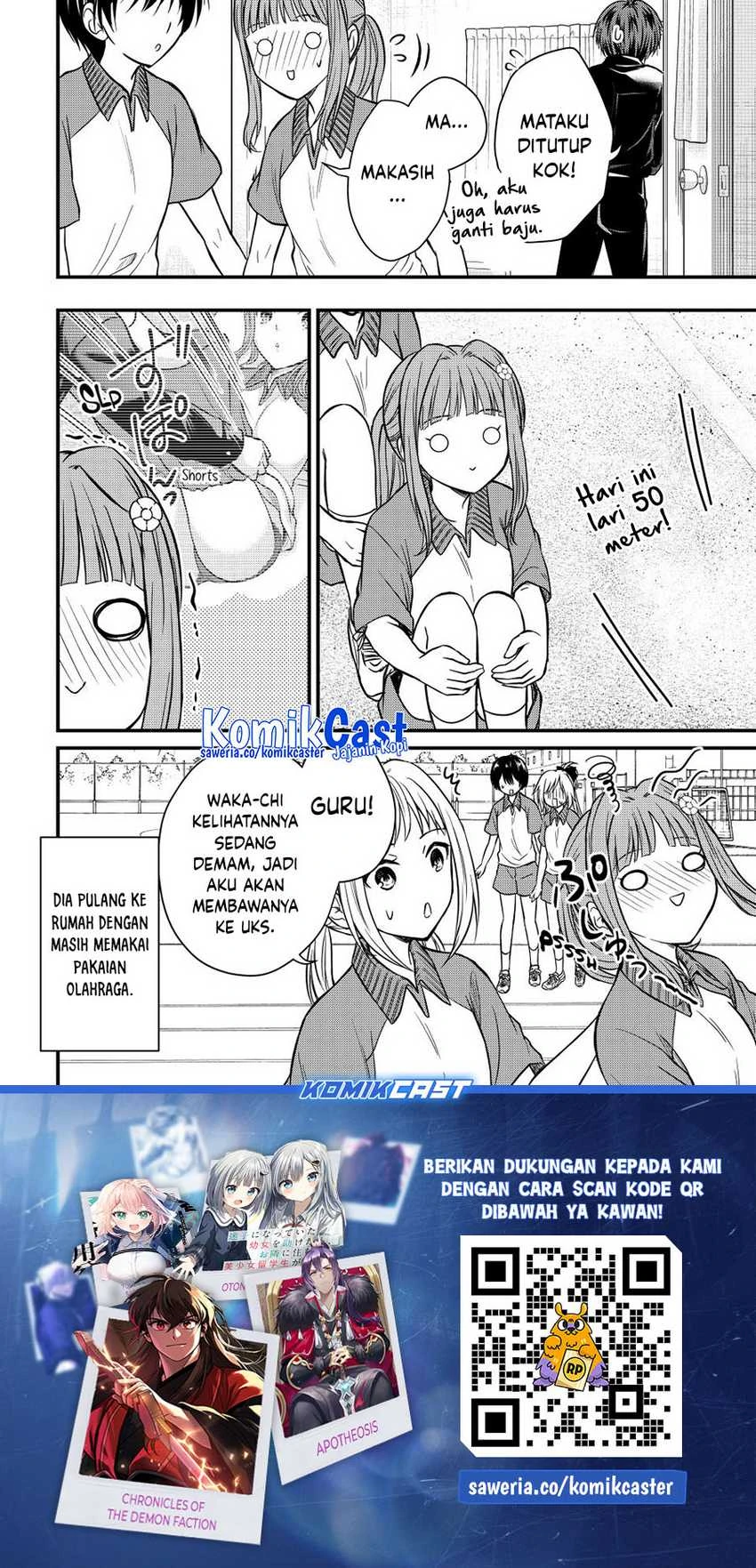Halaman 14 — Ojousama no Shimobe Chapter 140